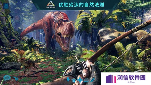 方舟生存进化下载手机版