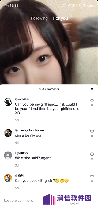 tiktok破解版蓝奏云2024