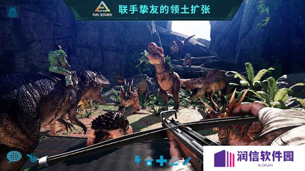 方舟生存进化下载手机版