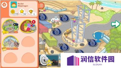 代码公园