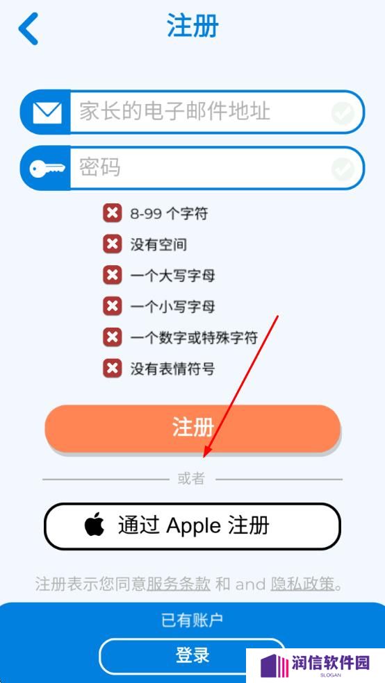 代码公园