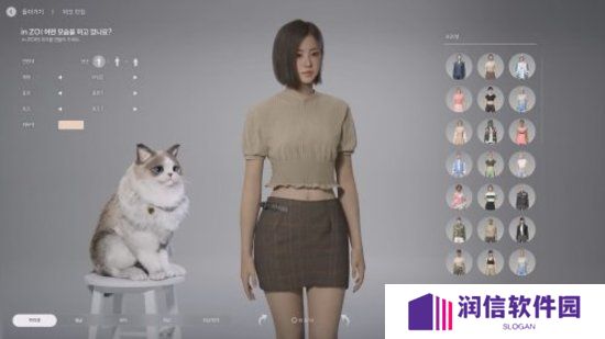 inZOI模拟人生