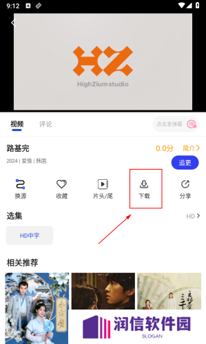 咖咖影视