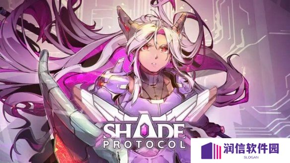 类银河战士恶魔城动作游戏《Shade Protocol》上线！
