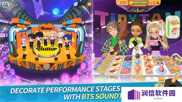 BTS料理王