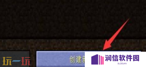 我的世界地图怎么放大 地图放大操作指南