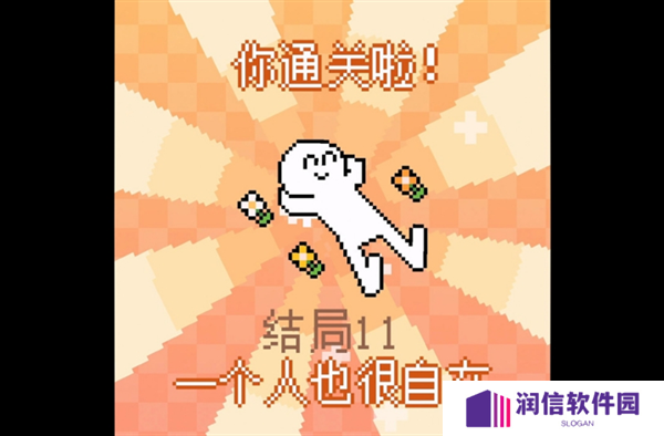 我的小鲨鱼游戏