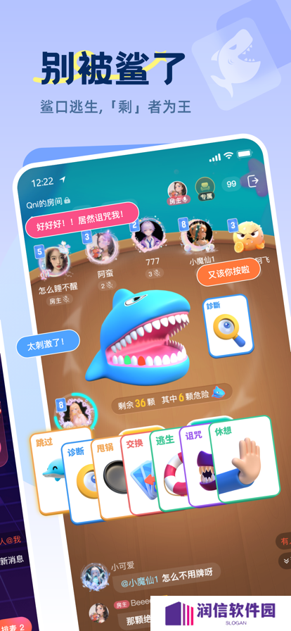 Qni app最新版本下载