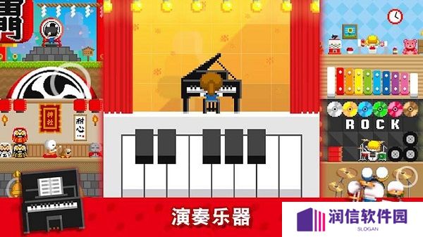 波古波古