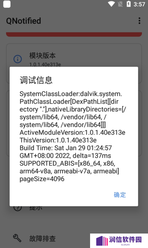 天尚网