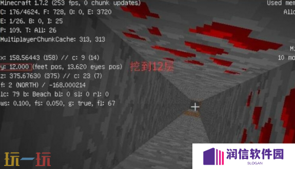 我的世界钻石怎么挖 钻石详细挖取攻略