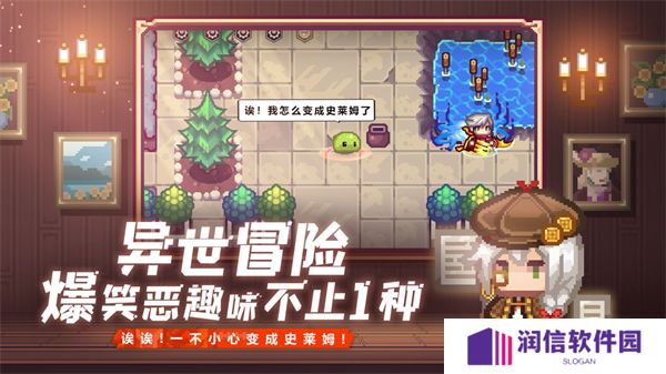 伊洛纳