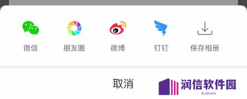 人民日报app怎么下载报纸