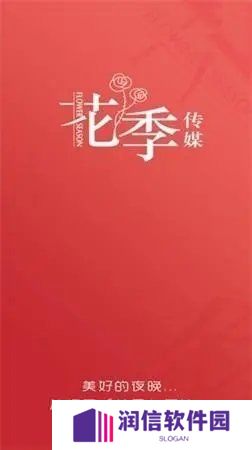 天尚网