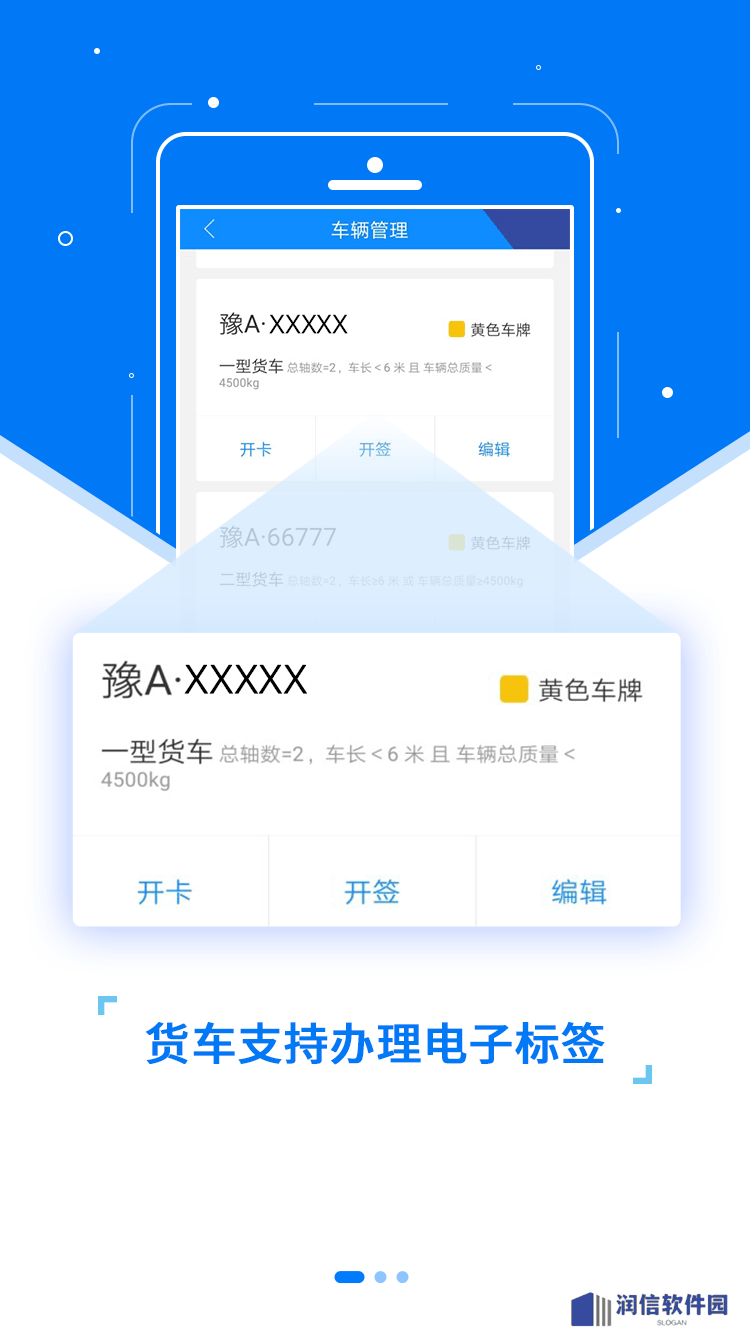 etc发行