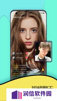 Togoo官方版下载