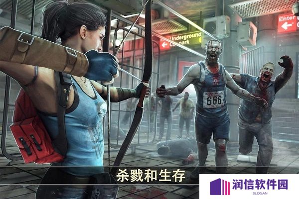 死亡扳机2中文版