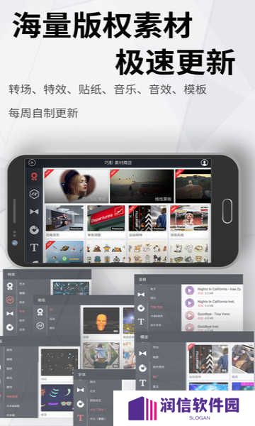 巧影新版本