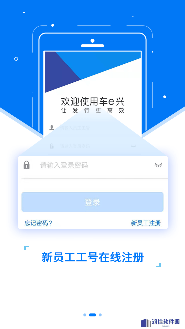 etc发行