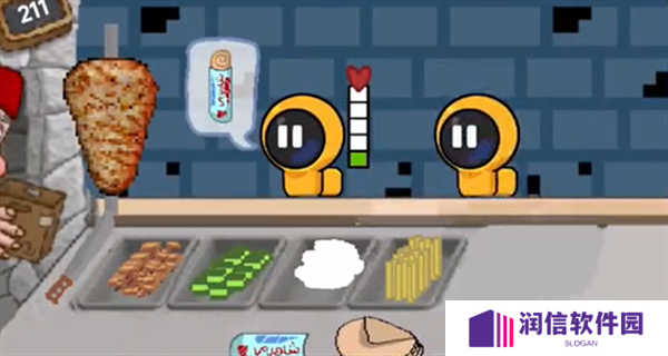 沙威玛传奇创游版
