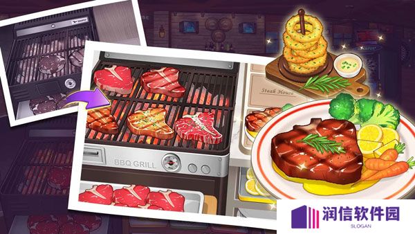 烹饪冒险cooking正版