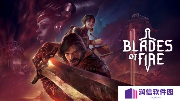 铸就传奇！奇幻ARPG《烈焰之刃》正式上线