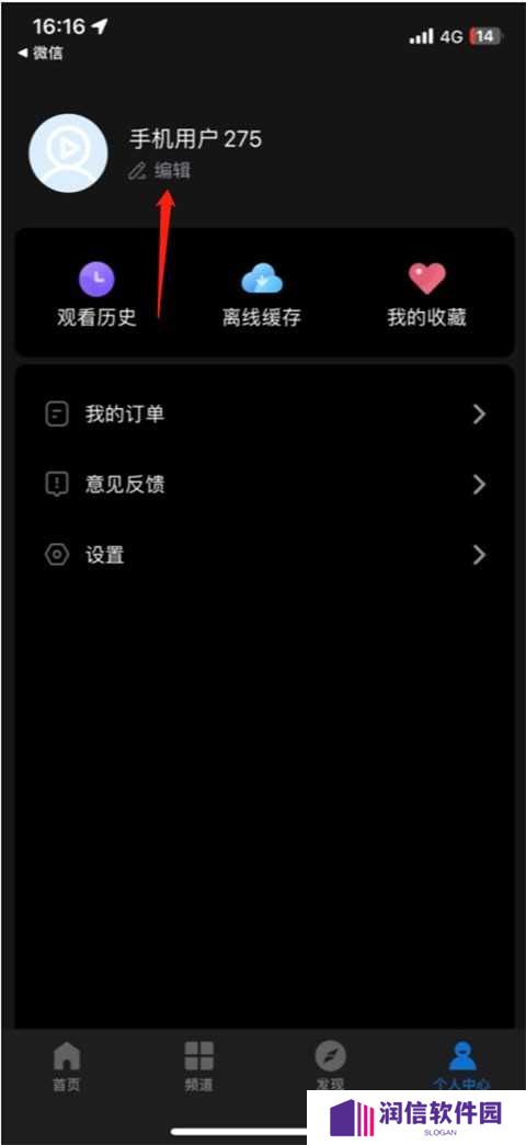 影视大全抢先版