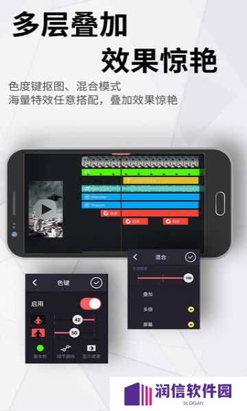 巧影新版本
