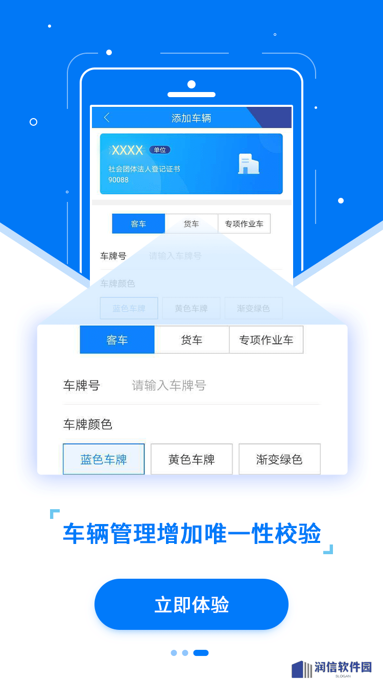 etc发行