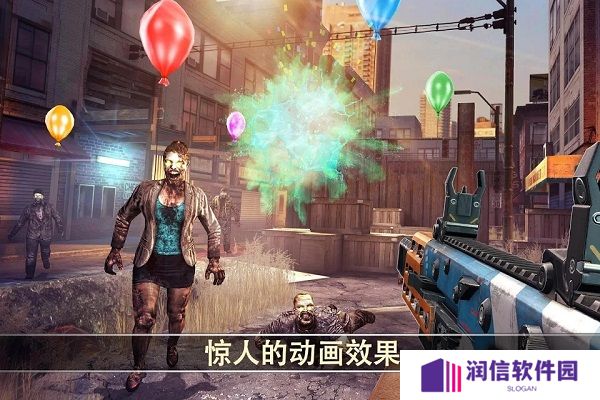 死亡扳机2中文版