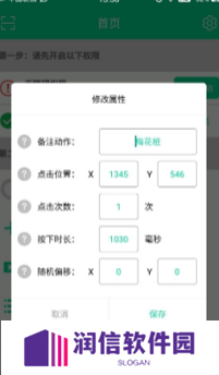 天尚网