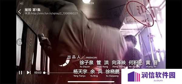 影视大全抢先版
