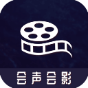 会声会影手机版