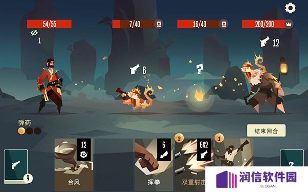 航海奇闻安卓版
