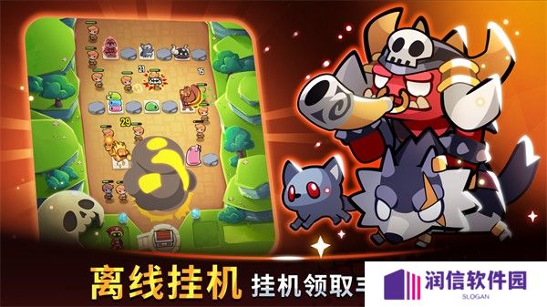 宝箱是我的安卓版