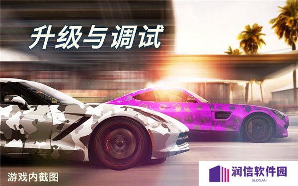 csr赛车2国际服