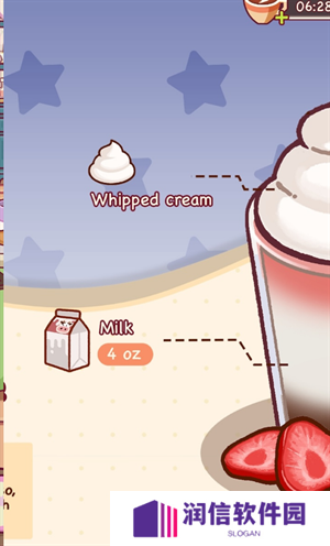 可口的咖啡美味的咖啡正版