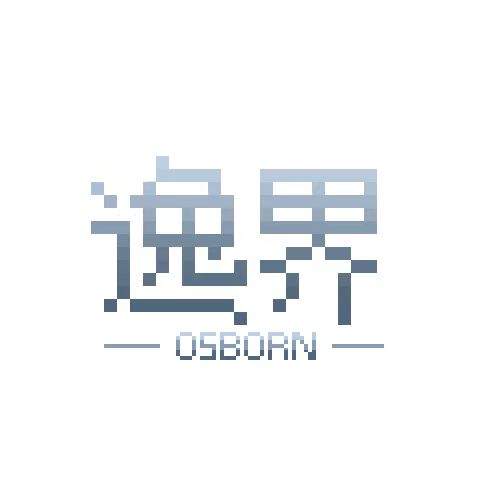 Osborn逸界app最新版下载