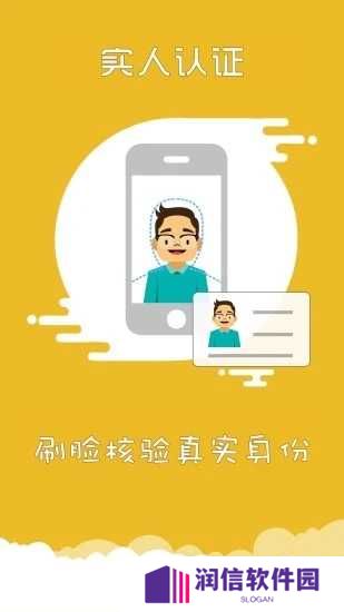 上海交警官方版app