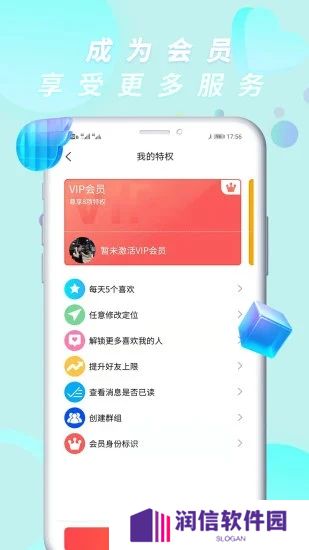 侃侃app官方下载