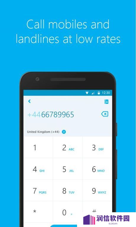 skype安卓官方版2025最新版
