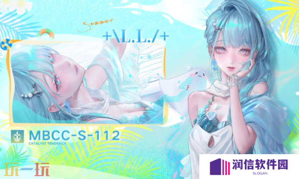 无期迷途LL要抽几枷 L.L.枷锁抽取建议