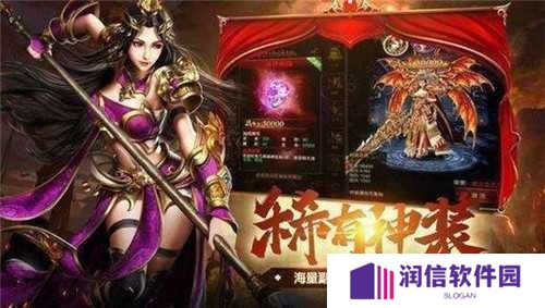香肠派对黑科技悬浮球开挂辅助器下载