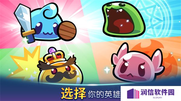 宝箱是我的安卓版