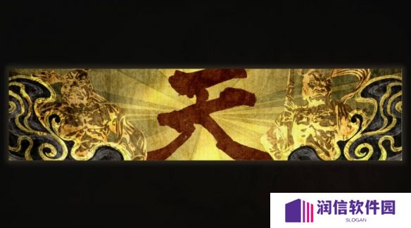 《怪猎荒野》公开街霸6联动内容：豪鬼和布兰卡登场!