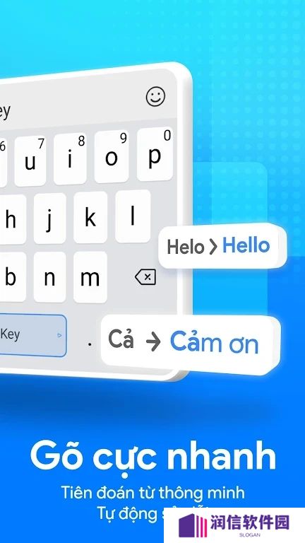 labankey下载越南版