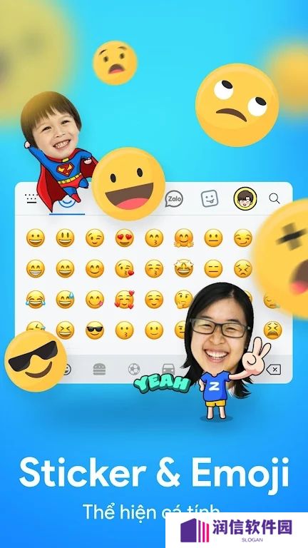 labankey下载越南版