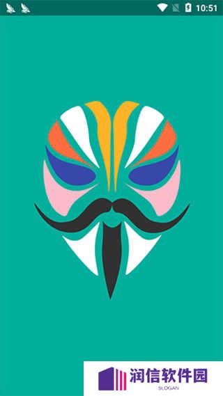 面具（Magisk）官网下载