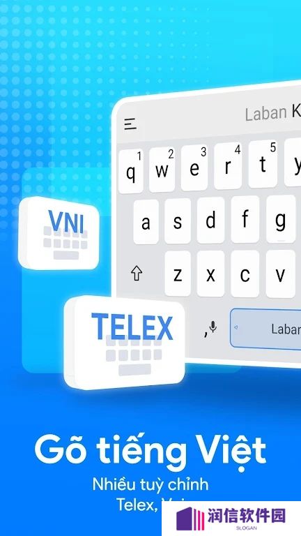 labankey下载越南版