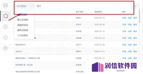 ZYPLAYER3